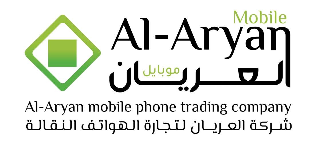 Al-Aryan Mobile Jordan – Since 2009