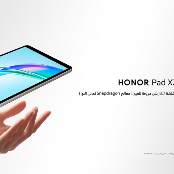 HONOR Pad X7  Wifi