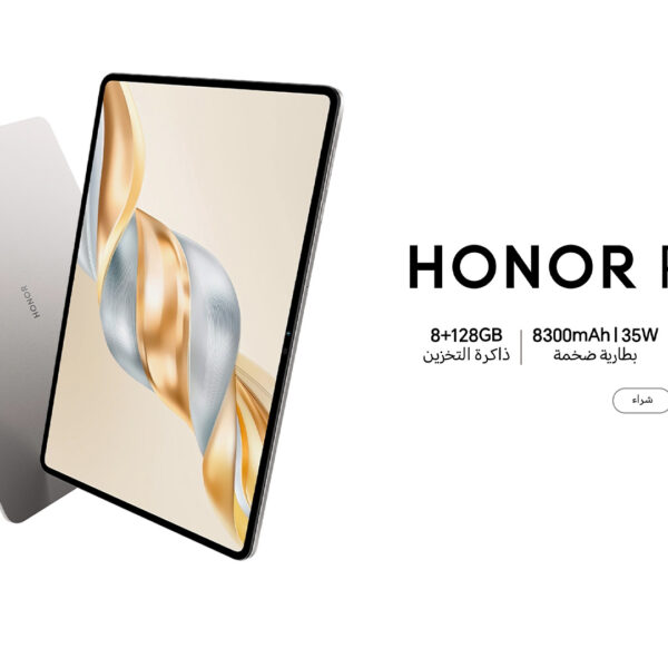 HONOR Pad X9a
