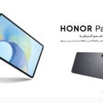 HONOR Pad X9 Lte