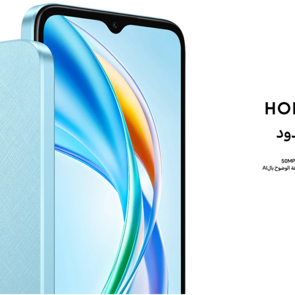 HONOR X5b plus