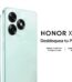 HONOR X5c plus
