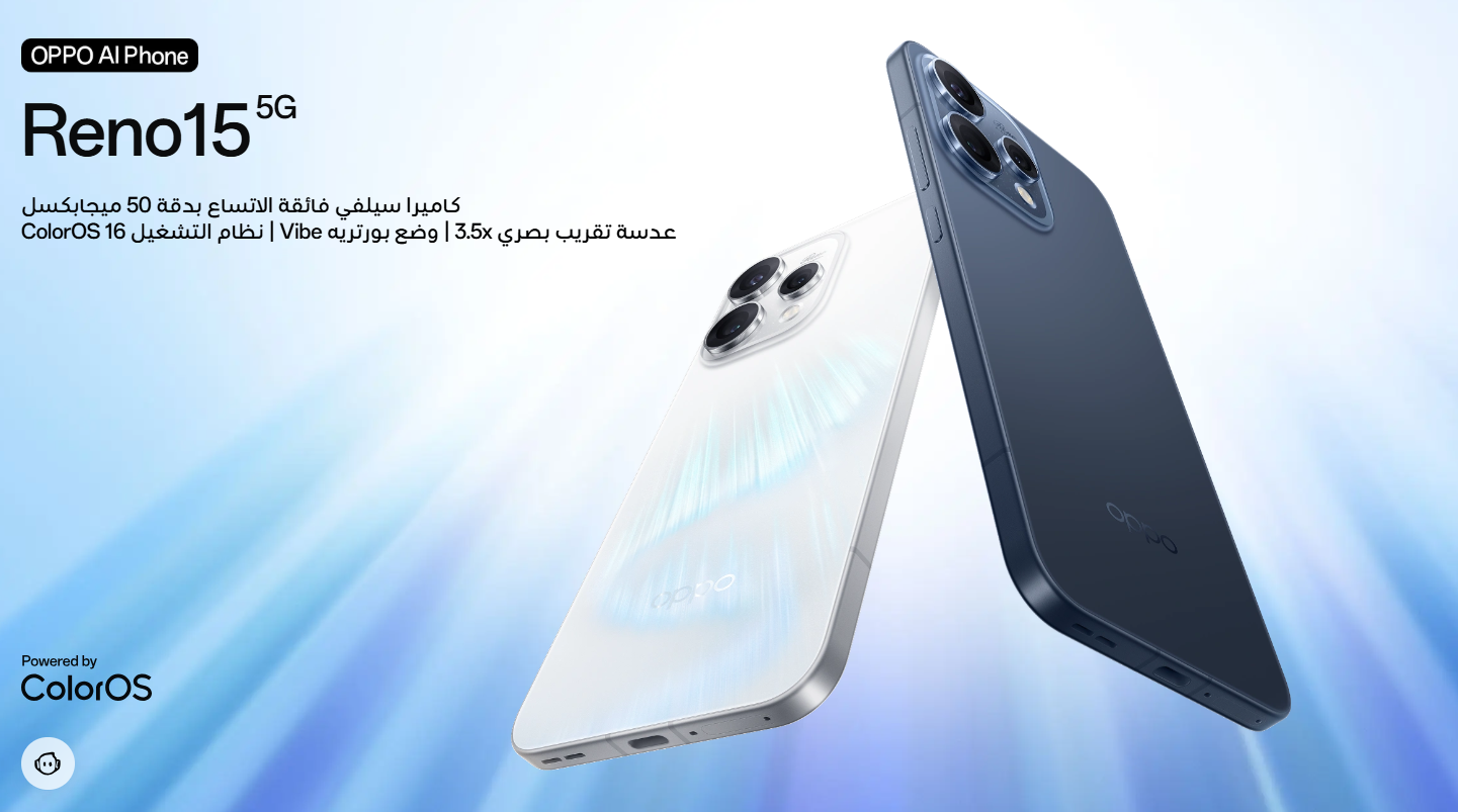 Oppo Reno 15 5G Oppo Reno 15 5G