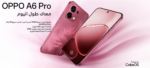 Oppo A6 Pro 4G