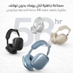 WiWU Airbuds MAX Headset TD-13