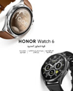 HONOR Watch 6