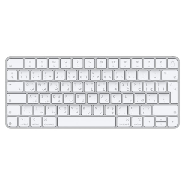 magic keyboard with
