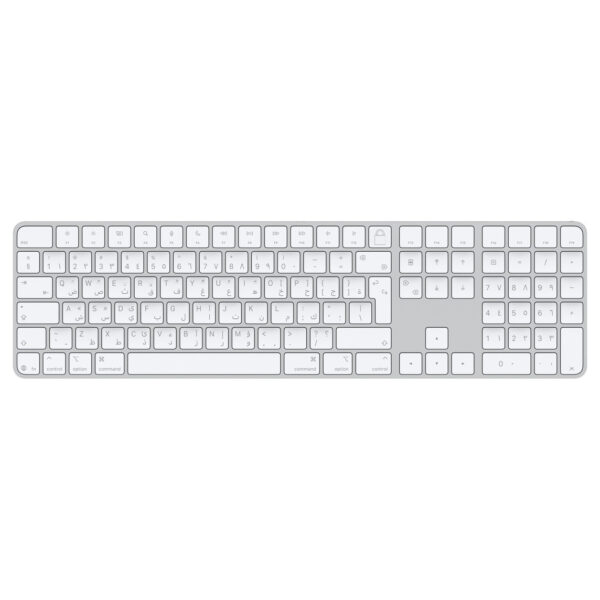 Magic Keyboard with Fingerprint Sensor - Arabic - White Keys