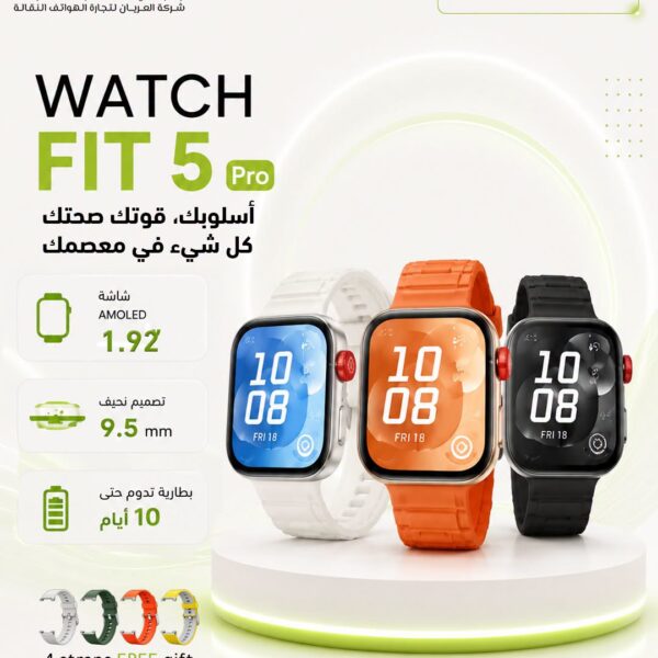 HUAWEI WATCH FIT 5 Pro